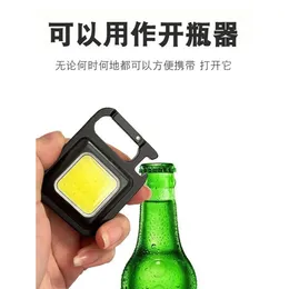 Keychain Small Flashlight Charging Home Outdoor Strong Magnetic Explosion Flash Portable Mini Work Camping Light 591588