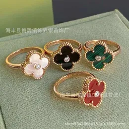 High Ring Version Fanjia V Gold Clover Natural White Fritillaria Personality Lucky Flower Ring Agate Thickened Plating