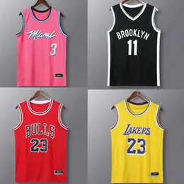 Star basketball jersey top 23 Lakers camisole summer sports quick drying breathable letter sleeveless T-shirt