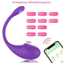 Wearable vibrator Erotic goods female all wrapped rubber APP dildo masturbator wireless intelligent remote control 240312