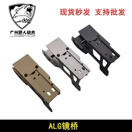 Hot Selling Alg Mirror Bridge Set G17 Bracket P1T1/T2/RMR Bracket G34G19