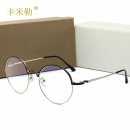 Neue große Rahmen flache Linse Student dekorative Brille Einkaufen Reisen vielseitige flache Linse 6202