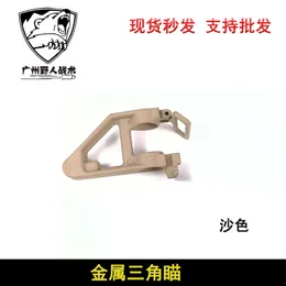 Metal Triangle Sight Jinming 9th Generation M4 utseendet Decoration Toy With Front Back Ring 19mm Front Sight Accessories