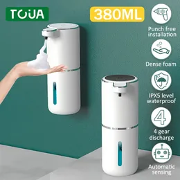 380ml Upgraded Automatic Foam Soap Dispenser Smart Washing Hand Machine 4-Level Adjustable Touchless Liquid Soap Dispenser 240313