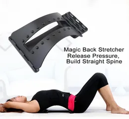 MultiLevel Back Massage Stretching Magic Back Support Stretcher Plus Waist Relax Mate Device Fitness Equipment Composite Material3248641