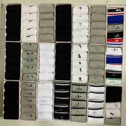 Erkek çorap tasarımcıları kadınlar için çorap Chaussettes kadın elit nk beyaz ayak bileği spor çorap iç çamaşırı beyaz gri futbol basketbol tüm eşleşme g37s