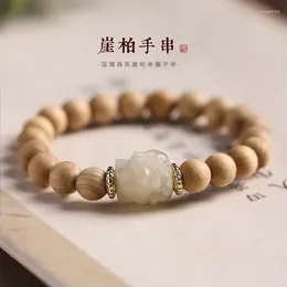 Strang Cliff Cypress Wood Head Rosenkranz Hand String 8mm Buddha Beads On Weathered Bodhi Cute Cat Claw Nine-tailed Fox Armband Women Men