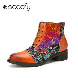 Boots Socofy Women Elegant Style Ankle Boots Floral Pattern Ing Color Block Comfy Warm Lace Up Zipper Casual Outdoor Short Boots