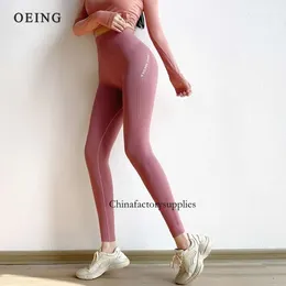 طماق سلس بسلاف اليوغا سراويل دفع الرياضة fiess Legging Women High Weist Gyst تمرينات تجريب بعقب الجوار الجوارب التدريبية