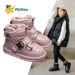 Sapatos mo du 2022 botas infantis de inverno garotas grossas, estilo coreano, botas de algodão quente meninos à prova d'água, botas de neve de sola alta e macia