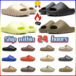 Designer Slides Foam Runner Slippers Designers Sandals Mens Women Vermillion Mineral Onyx Pure Beach Slipper Ochre Bone Resin Sandle Flat Outdoor Shoes