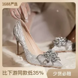2023 شمبانيا New Bridal Womens Wedding Shoes Slim Heel مدببة بالسندريلا الفرنسية الكريستالية وصيفات الشرف العالية.