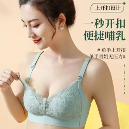 Tanks sexy in pizzo caldo allattamento della maternità reggiseni morbidi mutande al seno abiti bianche