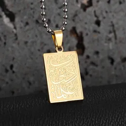 アラビア語ayatul kursiペンダントイスラムの祈りの書道四角いネックレス