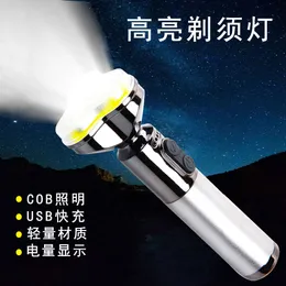 Light Mini Strong Light Tactical LED 5W Imitation Shaver Flashlight 151074