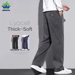 Uppgraderad mjuk mysig lyocelltyg Mens Pants Baggy Straight Elastic Midje Tjock Casual Wide Trousers Male Overdimased M5XL 240314