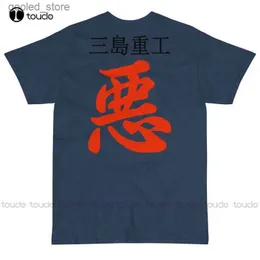 Camiseta masculina novo rei blindado mitsushima indústria pesada de manga curta camiseta de algodão q240316