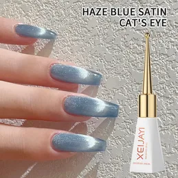 Mystic Ocean Aura: Dream Blue Cat's Eye Gel Nail Polish with Magnetic Shimmer Effect, UV/LED Cured for Captivating Manicures