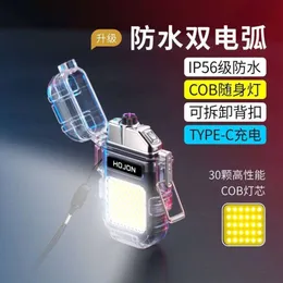 Мини-портативный сильный фонарик, водонепроницаемый двойной дуги, ветрозащитная зажигалка, зарядка, аварийный брелок, рабочий свет 834850