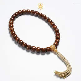 Strand Natural Zi Jin Shu Bodhi Handheld Bracelet 36 Pcs