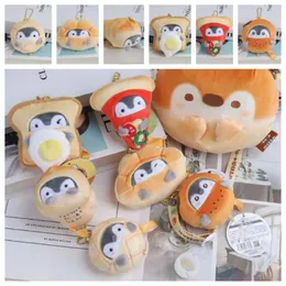 Keychains Soft Pizza Penguin Plush Keychain Japanese Style Stuffed Bread Keyring Kawaii Bean Paste