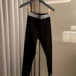 Outdoorowe spodnie designerskie spodnie damskie spodnie do jogi sprężyna szczupła odcinek gorące wiertarki legginsy modne litera