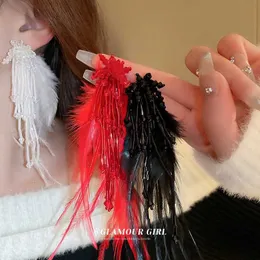 Dangle Chandelier Womens Feather Pendant Jewellery Exquisite Acrylic Beaded Tassels Jewelry Trendy Charm Earring Korean Fashion Earrings 24316