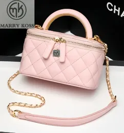 مصمم حقيبة Lingge سلسلة مكياج كيس فم حقيبة حمراء Crossbody Box Bag Bag Bag صغيرة العطر.