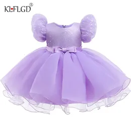 childrens first birthday princess birthday party dress Sequin bubble sleeve lace mesh fluffy dress communion dinner dress 240403