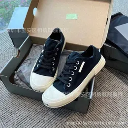 13% DI SCONTO Scarpe sportive 2024 Home Versione alta Nuova coppia estiva Stesso stile Traspirante Indossato Sporco Anteriore Lace up Scarpe da mendicante per il tempo libero