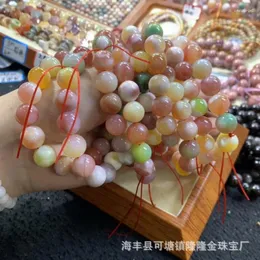 Strand Candy Milk-in-Water Yanyuan Natural Agate Bracelet Peach Color Gradient