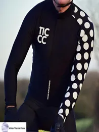 レーシングジャケット品質​​メン039Sサイクリングジャージー長袖サーマルフリースクール冬の自転車サイクル衣服RCC Pro Fit6363869