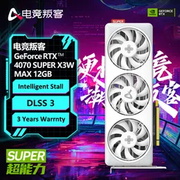 AX-Power by Inno3d RTX 4070 Super X3W Max 12GB 192 비트 그래픽 카드 RTX 4070 Super X3W Max 12GB GPU By Inno3d
