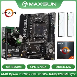 Ryzen7 5700X 　B550M 　DDR4メモリー