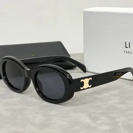 Occhiali da sole di marca occhiali da sole firmati occhiali da sole di lusso di alta qualità per donna lettera UV400 Occhiali da sole da viaggio design ovale confezione regalo 6 modelli molto carini