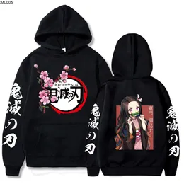 Anime Ghost Annihilation Blade Ni Douzi Perifera tryckt vuxen plysch hoodie för män och kvinnor på höstvinter CTWP