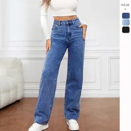 Damen-Jeans, einfarbig, Street-Trendsetter, elastischer, gewaschener Denim, modische lange Hose mit geradem Bein und hoher Taille