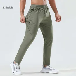 LU Align Align Gym Quick Men Dry Running 바지 요가 바지 캐주얼 스포츠 조깅 훈련 운동 탄성 허리 Pantalon 2024