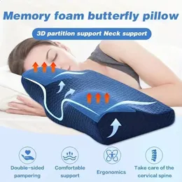 メモリフォーム枕睡眠ベッド整形外科用スローリバウンドバタフライ型枕のための柔らかいリラックス頸部首ストレッチャー240304