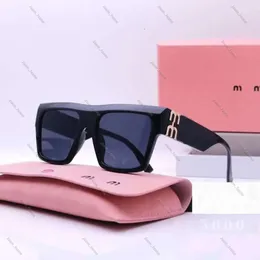 Designer Mui Mui Sunglasses for Woman Luxury Fashion Sports Polarize Muimui Sunglasses New Vintage Driving Beach Goggle Square Sun Glasses Miui Sunglasses 666