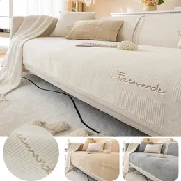 Engrossar jacquard sofá capa para sala de estar antiderrapante dustproof almofada tapete cor sólida simplicidade canto sofás toalha 240306