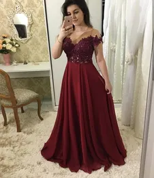 Elegant Burgundy Lace Mother Of The Bride Dresses Off Shoulder Beaded Wedding Guest Dress Floor Length Plus Size Evening Gowns