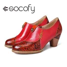 Boots SoCofy 2023 New Retro Leather Women Mid Heel Shoes Flower Flower Emed ing Design Pumps Comfy Zipper Mid Heel Pumps