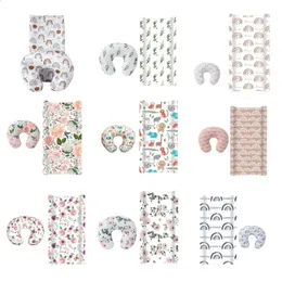 2pcs Printed Nursing Pillow Case Diaper Changing Pad Cover Set for borns Comfortable Baby Nappy Changing Mat Sleeve 240315