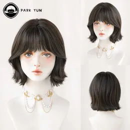 Synthetic Wigs PARK YUN Bangs Hair Women Short Wig With Dark Brown Cospaly Daily Party Synthetic Wigs Heat Resistant Fiber Natural Fake Hair 240328 240327