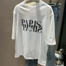 Neues einfarbiges, mit Buchstaben bedrucktes T-Shirt mit lässigem, lockerem, halbärmeligem Oberteil für Damen