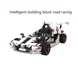 Intelligente Bausteine, Straßenrennen, elektrisch, Bluetooth-Auto, kompatibel mit 5.0-Fernbedienung, Kinderspielzeugauto