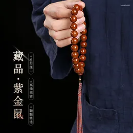 Strand Natural Fortune Zi Jin Shu Bodhi Seed Handheld Bracelet