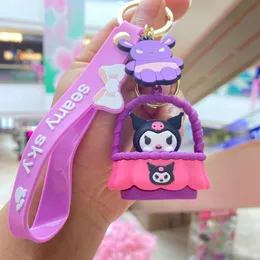 2024 Creative Cute Flower Basket Kuromi Bag Pendant Cartoon Keychain Small School Bag Pendants Toy for Girl Collection Decoration