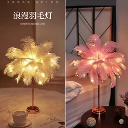 Feather lamp lamp Nightlight Bedroom bedside light modern wedding decoration small colorful lights Q240318